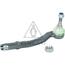 Рулевой наконечник BMW E39 2.0-3.0 L