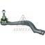 Рулевой наконечник RENAULT LOGAN 04--, SANDERO 08--, LADA LARGUS L Рулевой наконечник RENAULT LOGAN 04--, SANDERO 08--, LADA LARGUS L