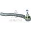 Рулевой наконечник RENAULT FLUENCE 10--, GRAND SCENIC 09--, MEGANE 08-- R
