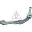 Рулевой наконечник VW T5 R