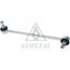 Стойка стабилизатора передняя HYUNDAI ACCENT MC 06-10, KIA RIO TC 06-10, JAC S3 R