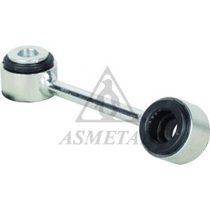 Стойка стабилизатора передняя MB W210 L