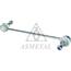 Стойка стабилизатора передняя RENAULT ESPACE 02-10, LAGUNA 01-07, TRAFIC EL 01--, NISSAN PRIMASTAR 02--, OPEL VIVARO 06--