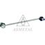 Стойка стабилизатора передняя T-TA CAMRY #V20, LXS RX300 98-- R
