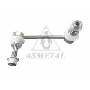 Стойка стабилизатора передняя T-TA LCR PRADO #J120#, #J150#, FORTUNER #N50#, HULIX #N25# 05-- L