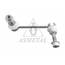 Стойка стабилизатора передняя T-TA LCR PRADO #J120#, #J150#, FORTUNER #N50#, HULIX #N25# 05-- R