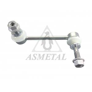 Стойка стабилизатора передняя T-TA LCR PRADO #J120#, #J150#, FORTUNER #N50#, HULIX #N25# 05-- R