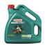 Масло CASTROL MAGNATEC DUALOCK 10W-40 A3/B4 (полусинтетика) 4L