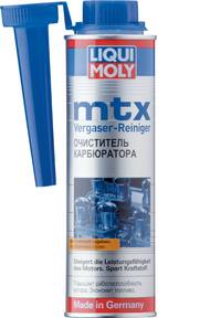 Очиститель карбюратора MTX Vergaser Reiniger