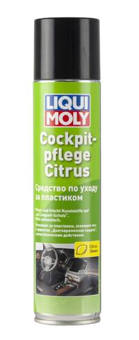 Liqui Moly Средство для ухода за пластиком (лимон)