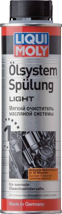Мягкий очиститель масляной системы Oilsystem Spulung Light