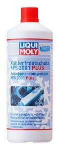 Kuhlerfrostschutz KFS 2001 PLUS Высококачественный концентрат антифриза для систем охлаждения современных двигателей, особенно с алюминиевыми деталями.
