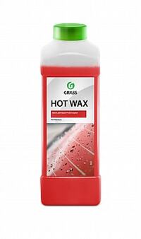 Горячий воск «Hot wax»