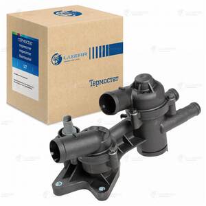 Термостат  VW Golf IV (08-) Tiguan (08-) 1.4T [CAXA] 