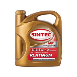 Масло SINTEC ПЛАТИНУМ 5W40 (синтетика) 4L