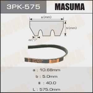 Ремень ручейковый 3 PK 575