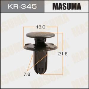 Клипса KR-345