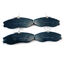 Тормозные колодки передние NISSAN TERRANO WD21, R20, SERENA C23 93-- (Датчик: нет)