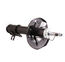 Амортизатор передний (стойка) газовый M626 GF 97-99 L