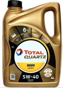 Масло TOTAL QUARTZ 9000 5W40 (синтетика) 5L