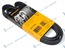 Ремень ручейковый 6 PK 1420