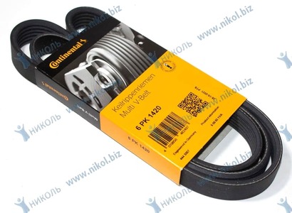 Ремень ручейковый 6 PK 1420