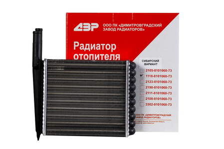 Радиатор печки ВАЗ 1118 алюминий
