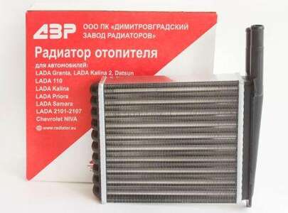 Радиатор печки ВАЗ 2110 после 2003г, 2170 PRIORA (алюминевый) увелич. теплоотдача