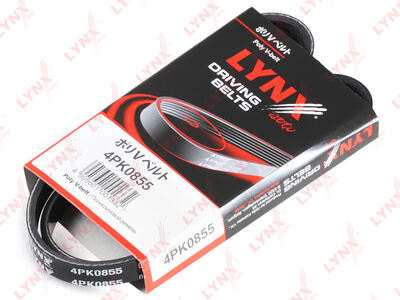 Ремень ручейковый 4 PK 855