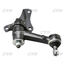 Маятниковый рычаг HYUNDAI GALLOPER JK 91-03, PAJERO L04# 87-91