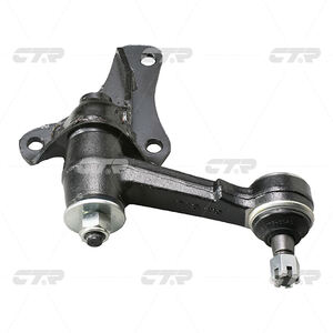 Маятниковый рычаг HYUNDAI GALLOPER JK 91-03, PAJERO L04# 87-91