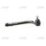 Рулевой наконечник HYUNDAI ELANTRA CF, HD 06--, KIA CERATO TD 08-- R