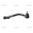 Рулевой наконечник HYUNDAI SANTA FE DM 12--, KIA SORENTO XM 12-- R