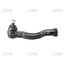 Рулевой наконечник MITSUBISHI L200 KA#, KB# 05--, PAJERO V6#, V7# 00-06 L