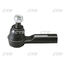 Рулевой наконечник NISSAN PRIMERA P10, ALMERA N15, SERENA C23 (11mm)