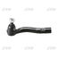 Рулевой наконечник T-TA LCR #J100 98-02 R