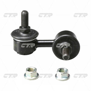 Стойка стабилизатора передняя MAZDA XEDOS9 93-- R