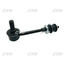 Стойка стабилизатора передняя NISSAN PATROL Y61 98--, TERRACAN HP 01-07