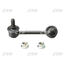 Стойка стабилизатора задняя MITSUBISHI PAJERO V6#, V7#, V8#, V9# L