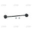 Стойка стабилизатора передняя MITSUBISHI SPACE WAGON N5#, SPACE RUNNER N50, CHARIOT GRANDIS 98-- R