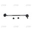 Стойка стабилизатора передняя NISSAN MURANO Z51 07--, QASHQAI J10 07--, X-TRAIL T31 07-- L