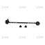 Стойка стабилизатора передняя NISSAN MURANO Z51 07--, QASHQAI J10 07--, X-TRAIL T31 07-- R