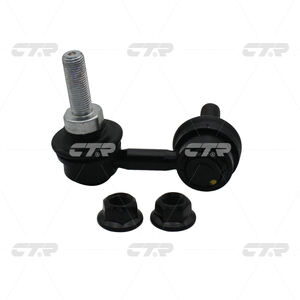 Стойка стабилизатора передняя NISSAN SKYLINE V35 01-07, INFINITI G35 02-07 [65мм] L