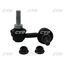 Стойка стабилизатора передняя NISSAN SKYLINE V35 01-07, INFINITI G35 02-07 [65мм] R