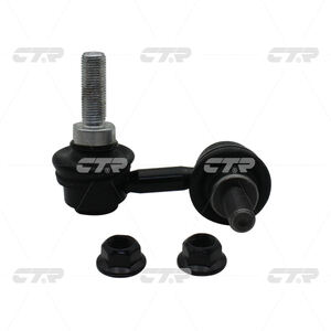 Стойка стабилизатора передняя NISSAN SKYLINE V35 01-07, INFINITI G35 02-07 [65мм] R