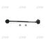 Стойка стабилизатора передняя T-TA CAMRY #V20, LXS RX300 98-- L