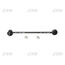 Стойка стабилизатора передняя T-TA CAMRY #V20, LXS RX300 98-- R