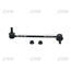 Стойка стабилизатора передняя T-TA LUMINA, LUCIDA, PREVIA TCR1# R