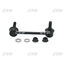 Стойка стабилизатора передняя T-TA LCR PRADO #J120#, #J150#, FORTUNER #N50#, HULIX #N25# 05-- R