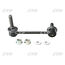 Стойка стабилизатора передняя T-TA LCR PRADO #J120#, #J150#, FORTUNER #N50#, HULIX #N25# 05-- L